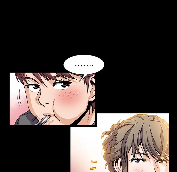 《你和我的小秘密》漫画 第18话