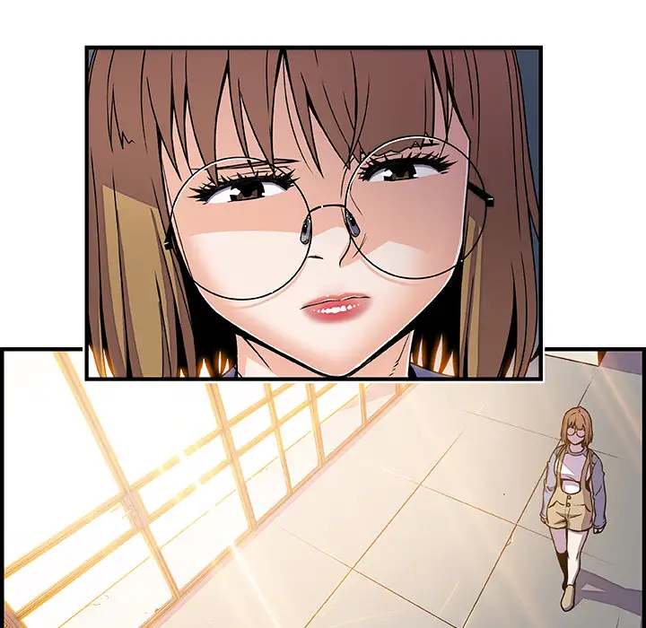 《你和我的小秘密》漫画 第18话
