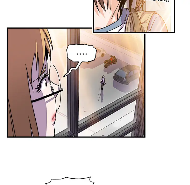 《你和我的小秘密》漫画 第19话