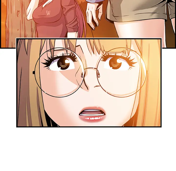 《你和我的小秘密》漫画 第20话