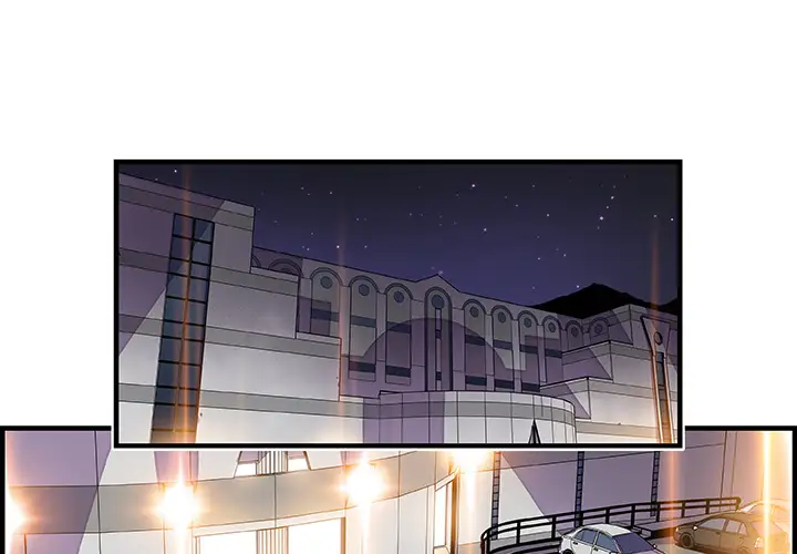 《你和我的小秘密》漫画 第21话