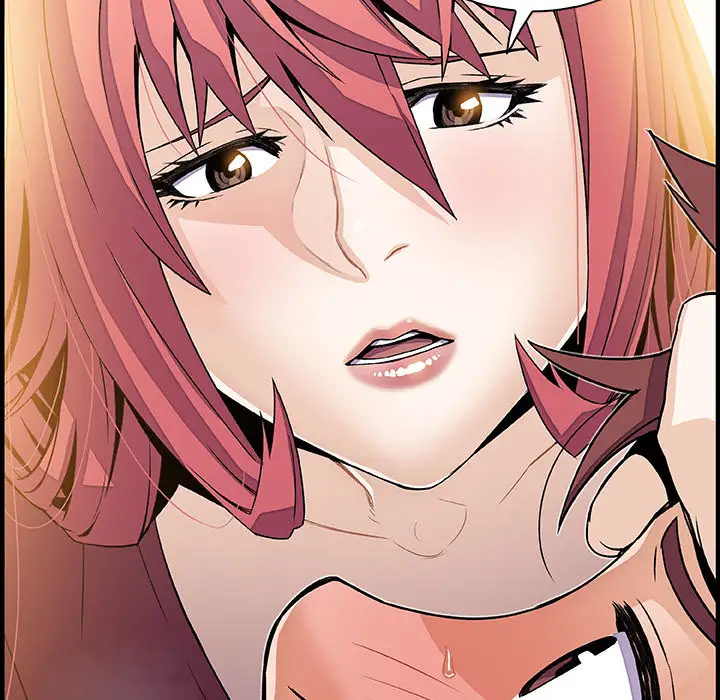 《你和我的小秘密》漫画 第24话