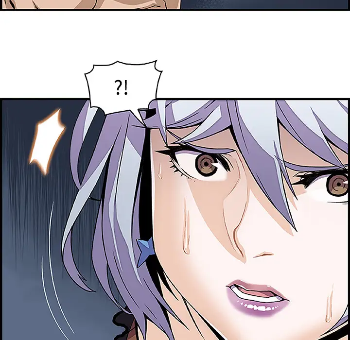 《你和我的小秘密》漫画 第28话