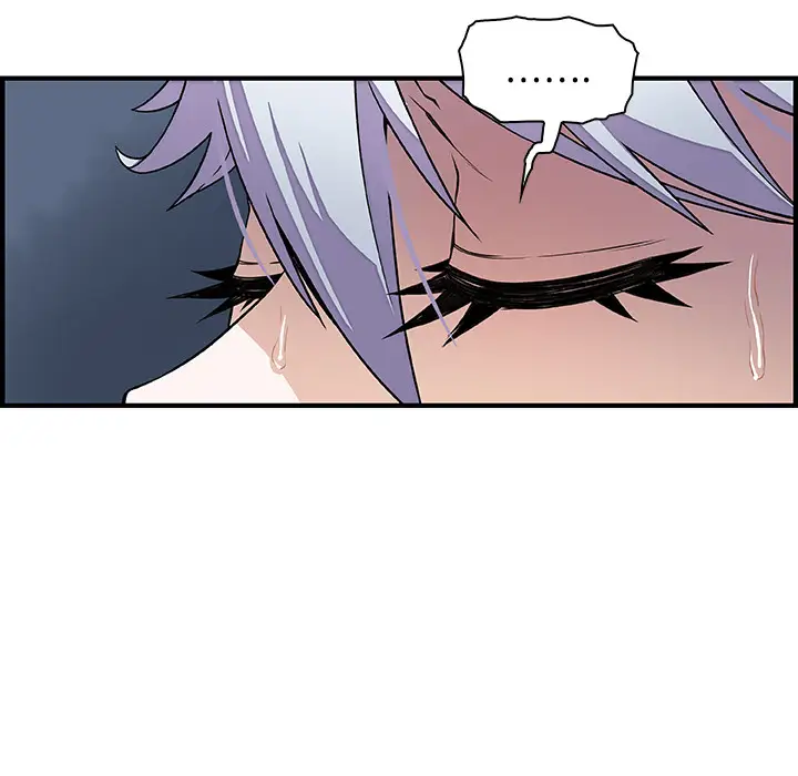 《你和我的小秘密》漫画 第29话