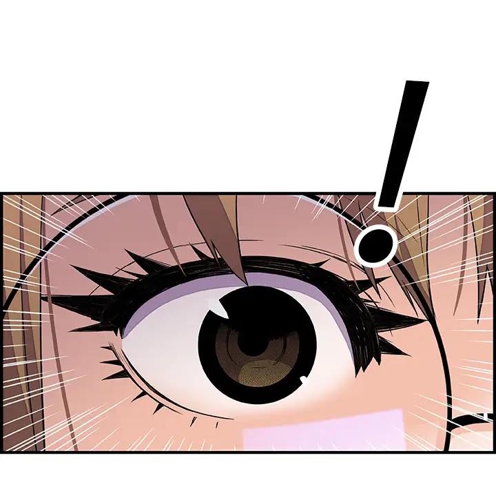 《你和我的小秘密》漫画 第29话