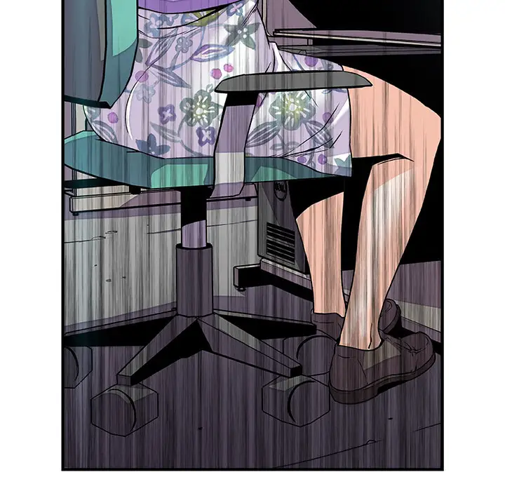 《你和我的小秘密》漫画 第29话