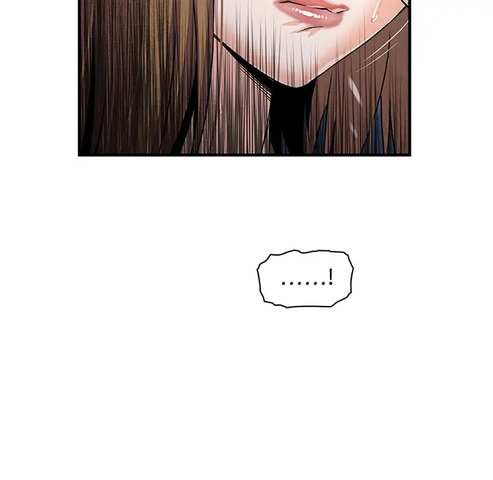 《你和我的小秘密》漫画 第29话