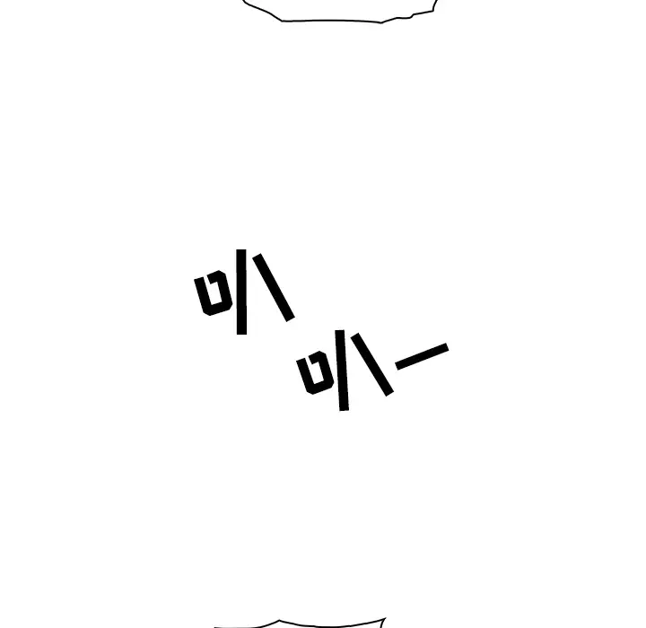 《你和我的小秘密》漫画 第3话