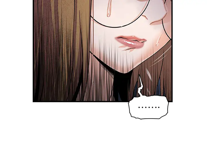 《你和我的小秘密》漫画 第30话