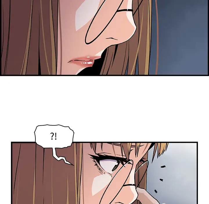 《你和我的小秘密》漫画 第30话