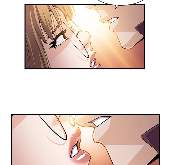 《你和我的小秘密》漫画 第30话