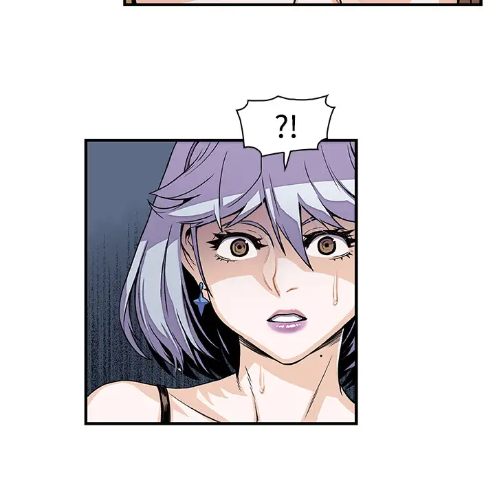 《你和我的小秘密》漫画 第30话