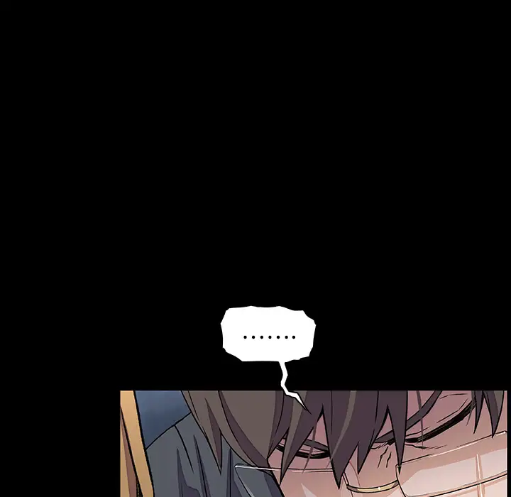 《你和我的小秘密》漫画 第31话