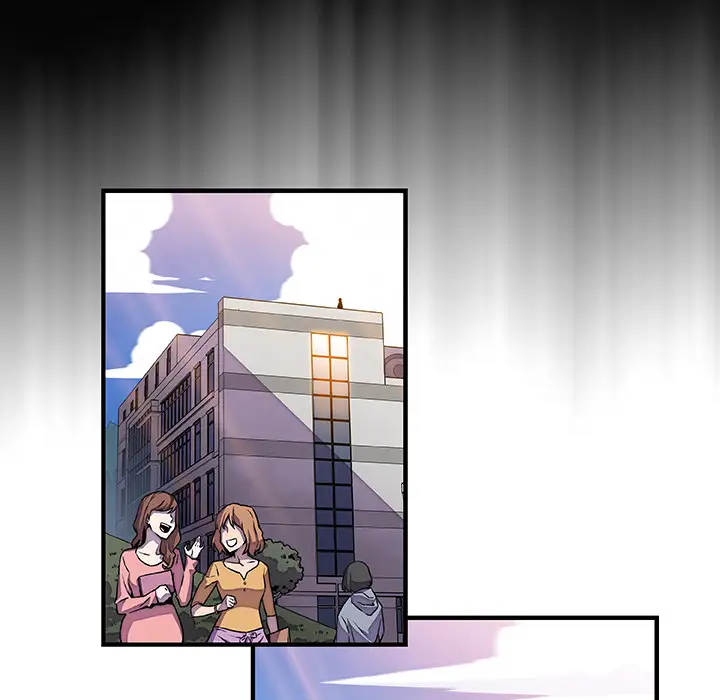 《你和我的小秘密》漫画 第31话