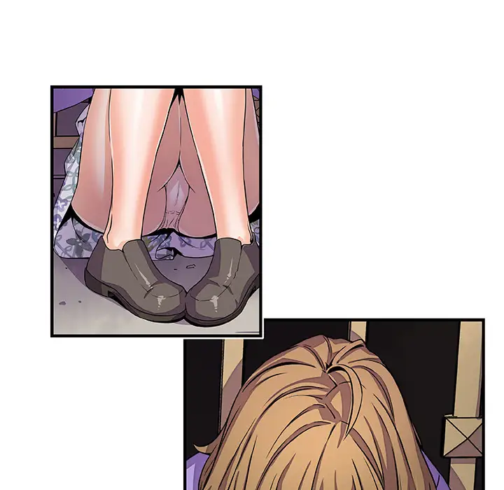 《你和我的小秘密》漫画 第33话