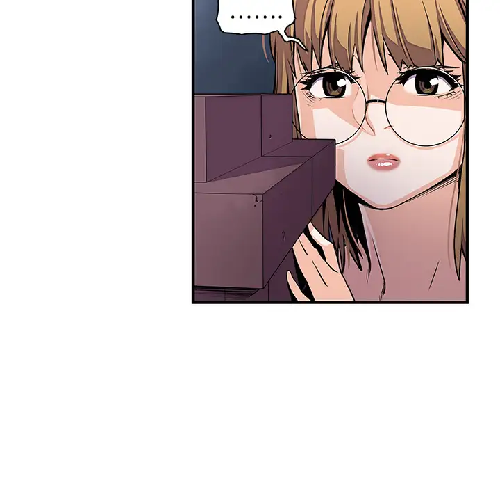 《你和我的小秘密》漫画 第33话