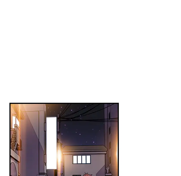 《你和我的小秘密》漫画 第33话