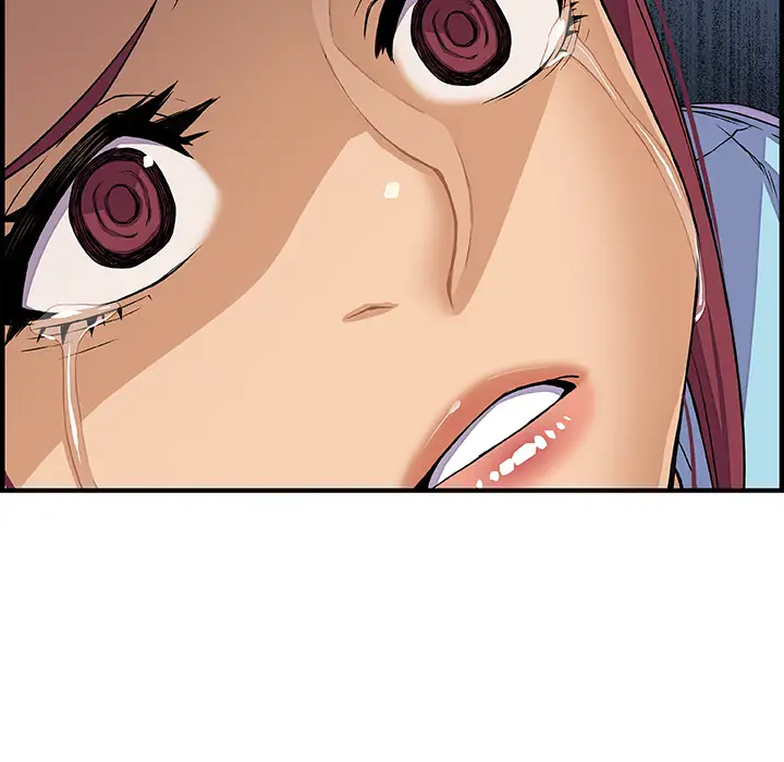 《你和我的小秘密》漫画 第33话