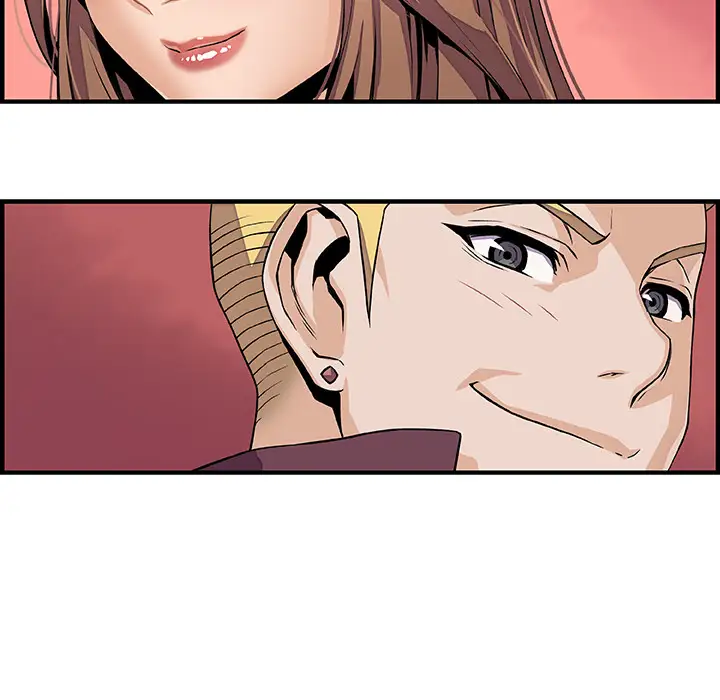 《你和我的小秘密》漫画 第34章