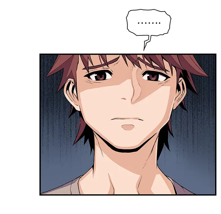 《你和我的小秘密》漫画 第35章