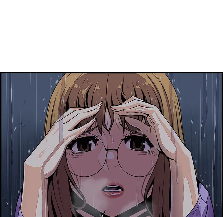 《你和我的小秘密》漫画 第36章