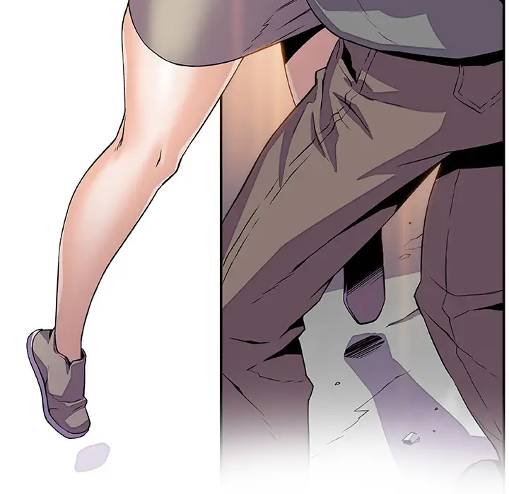 《你和我的小秘密》漫画 第36章