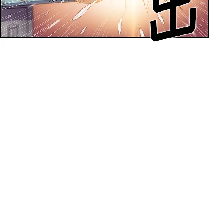 《你和我的小秘密》漫画 第37章