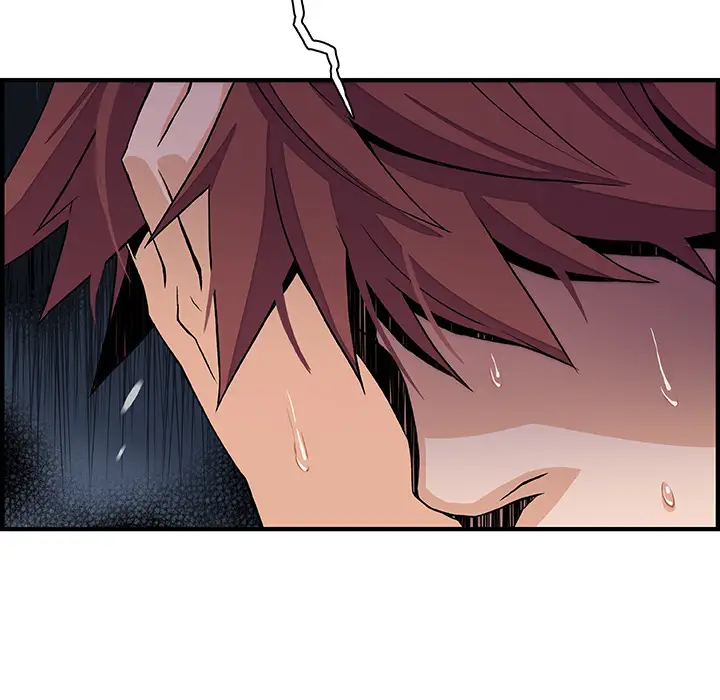 《你和我的小秘密》漫画 第37章