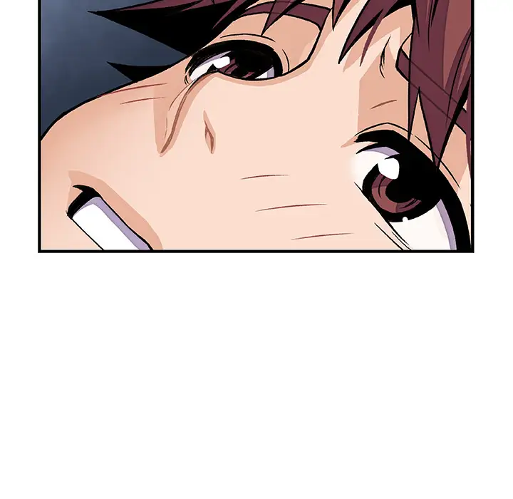 《你和我的小秘密》漫画 第38章