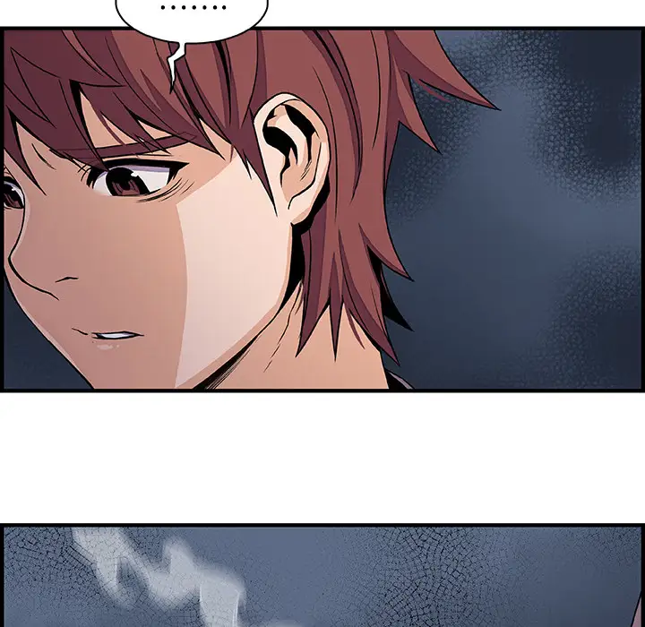 《你和我的小秘密》漫画 第38章