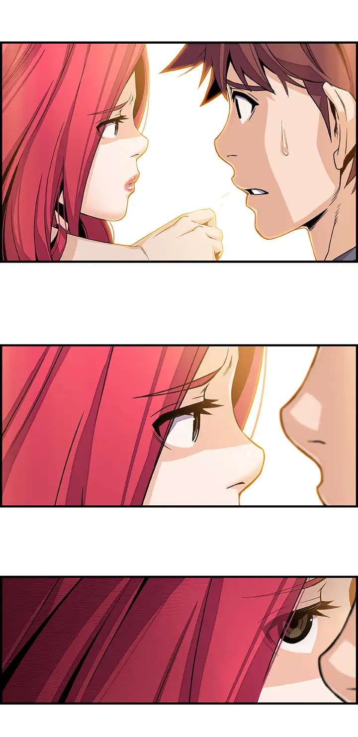 《你和我的小秘密》漫画 第40章