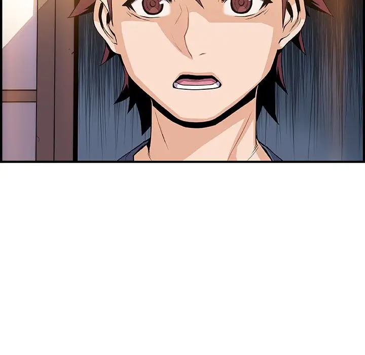 《你和我的小秘密》漫画 第45章