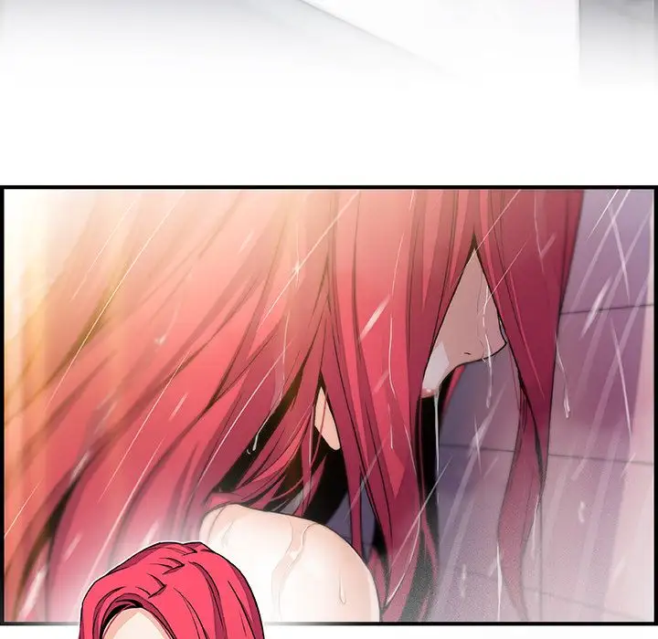 《你和我的小秘密》漫画 第46章