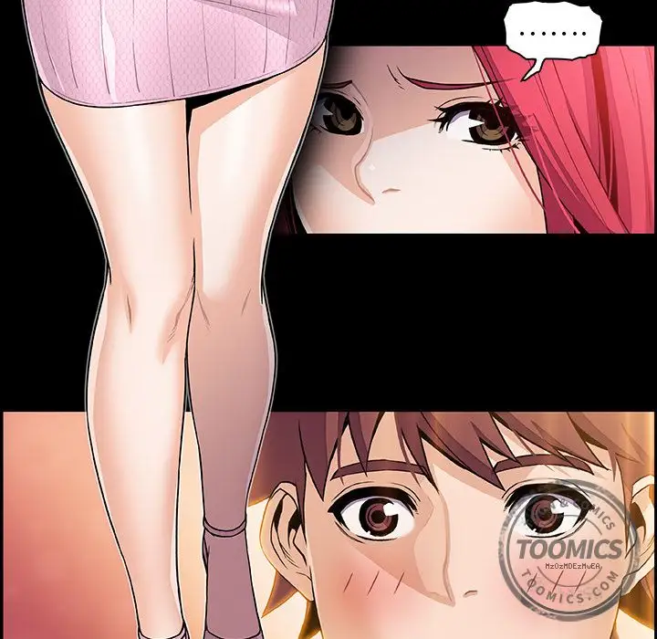 《你和我的小秘密》漫画 第46章