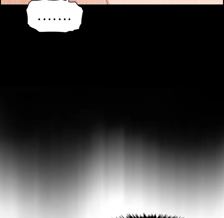 《你和我的小秘密》漫画 第46章