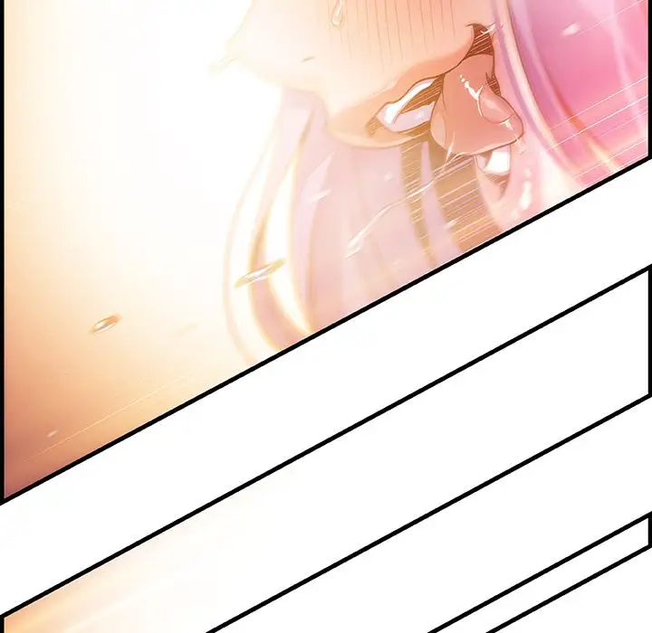《你和我的小秘密》漫画 第46章