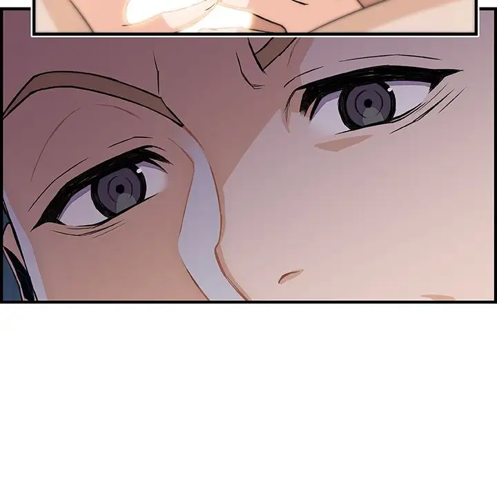 《你和我的小秘密》漫画 第46章