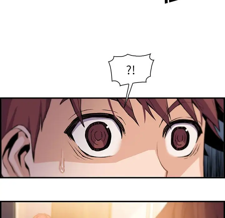 《你和我的小秘密》漫画 第47章