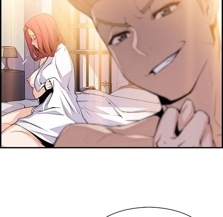 《你和我的小秘密》漫画 第47章