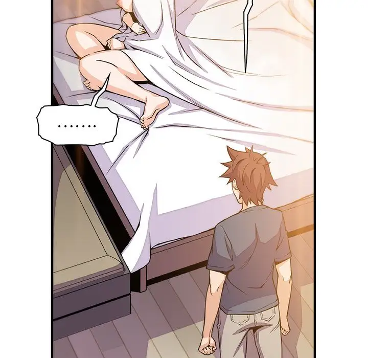 《你和我的小秘密》漫画 第47章