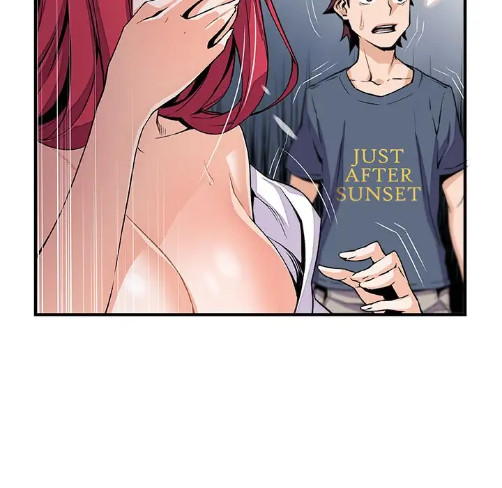 《你和我的小秘密》漫画 第47章