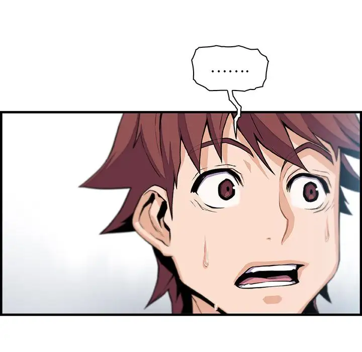 《你和我的小秘密》漫画 第47章