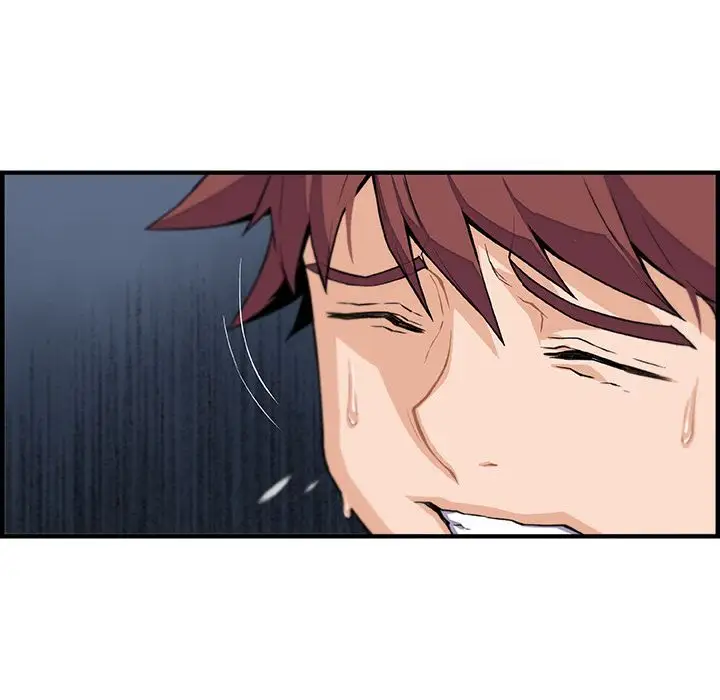 《你和我的小秘密》漫画 第47章