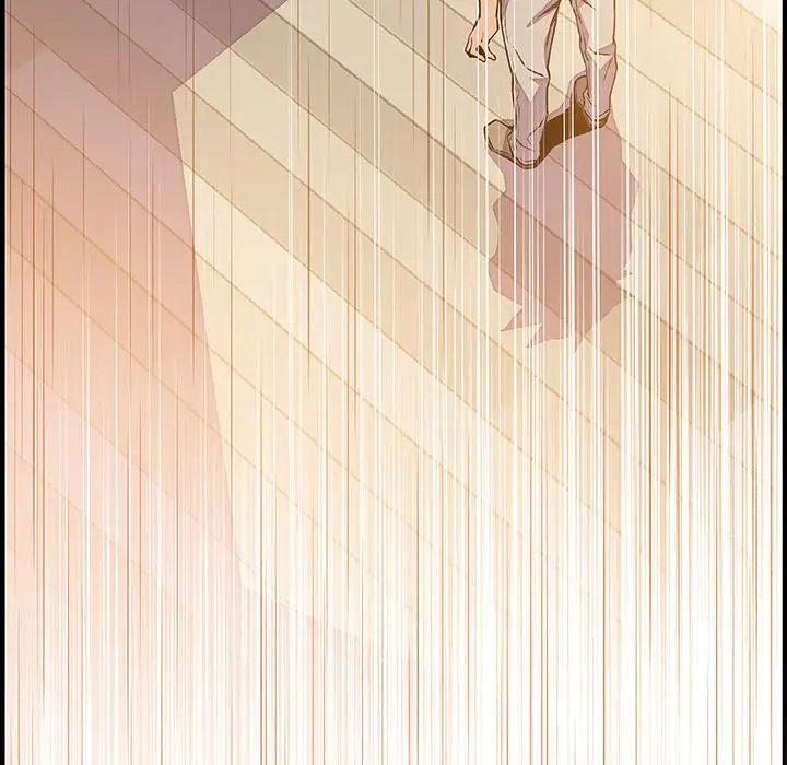 《你和我的小秘密》漫画 第47章