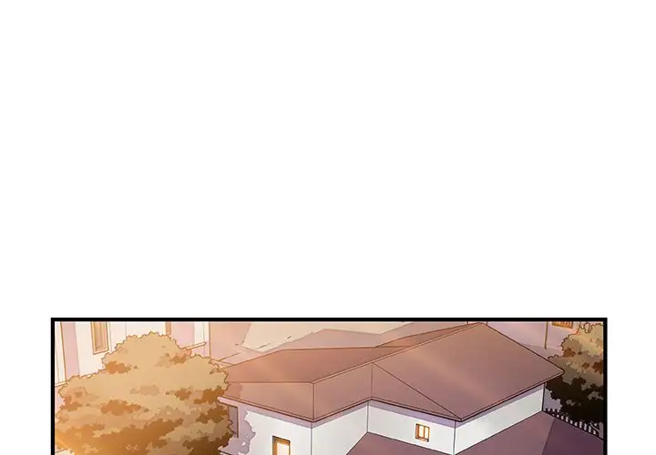 《你和我的小秘密》漫画 第48章
