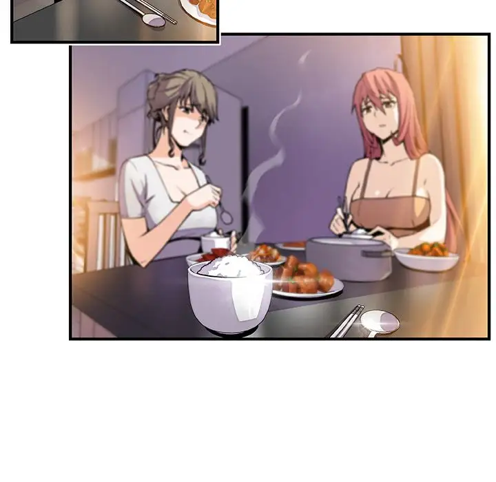 《你和我的小秘密》漫画 第48章
