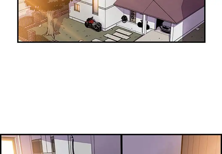 《你和我的小秘密》漫画 第48章