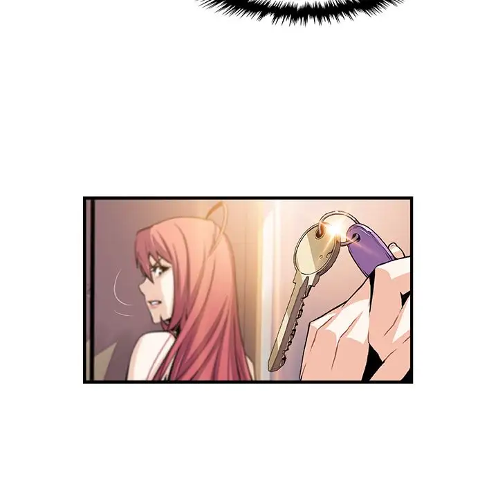 《你和我的小秘密》漫画 第48章