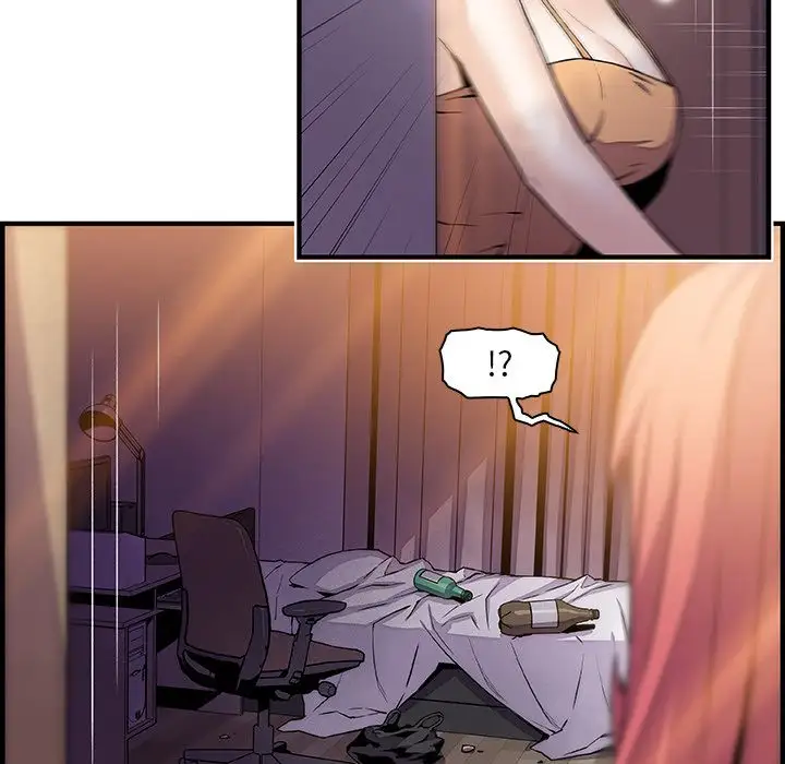 《你和我的小秘密》漫画 第48章