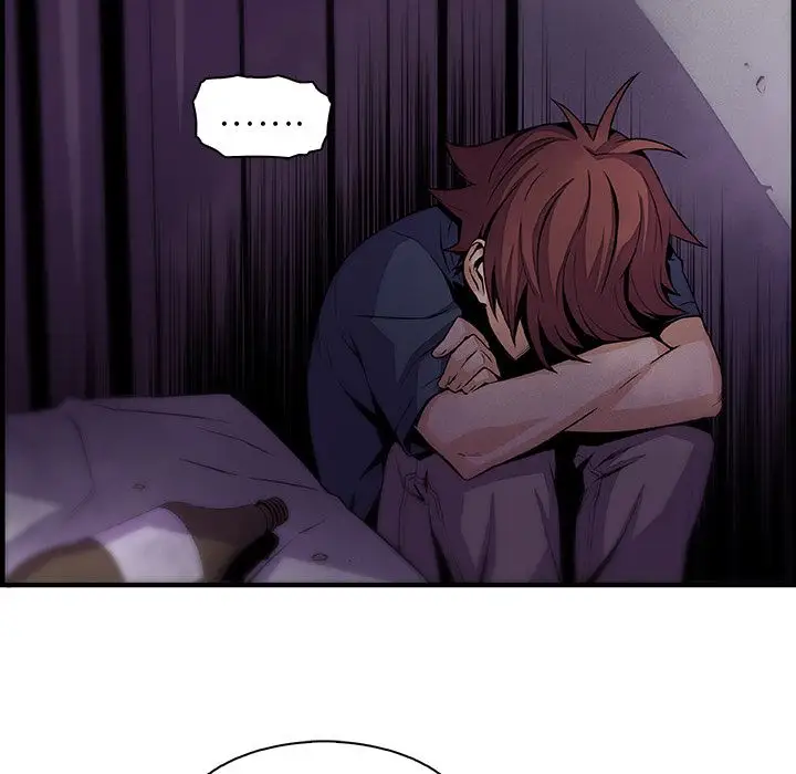 《你和我的小秘密》漫画 第48章
